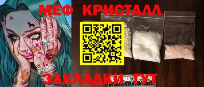 гидропоника Можга