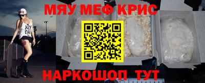 прущая мука Нарткала