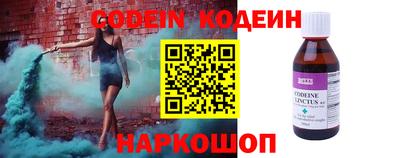 прущая мука Моздок