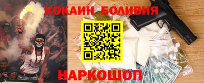 гидропоника Можга
