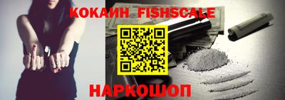прущая мука Нарткала