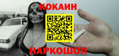 МДМА Можайск