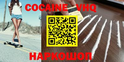 гидропоника Можга
