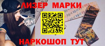 прущая мука Нарткала