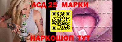прущая мука Моздок