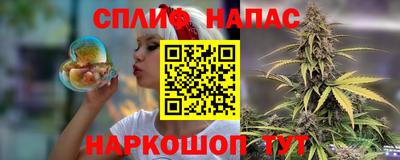 МДМА Можайск