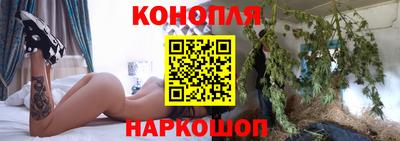 прущая мука Моздок