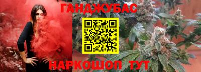 прущая мука Моздок