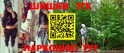 прущая мука Нарткала