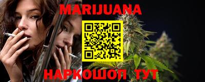 прущая мука Нарткала
