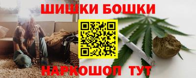 прущая мука Моздок