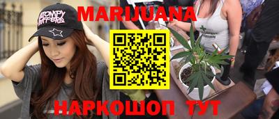 гидропоника Можга