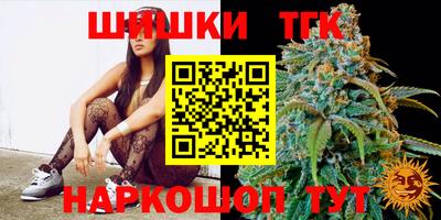 прущая мука Нарткала