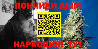марки nbome Наро-Фоминск