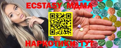 прущая мука Нарткала
