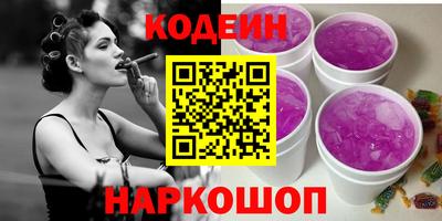 прущая мука Моздок