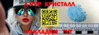 гидропоника Можга