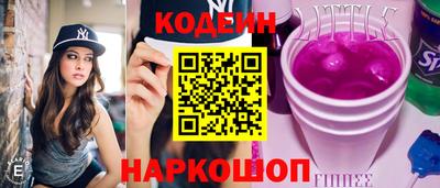 прущая мука Нарткала