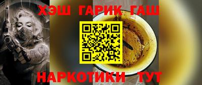 прущая мука Моздок