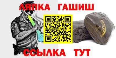 МДМА Можайск