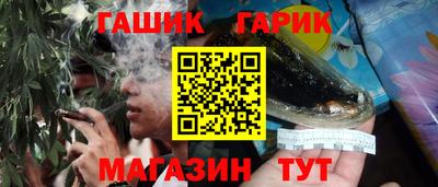 МДМА Можайск