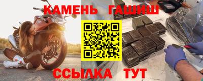 прущая мука Нарткала