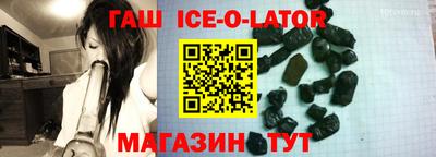 прущая мука Моздок