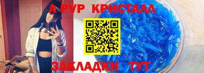гидропоника Можга